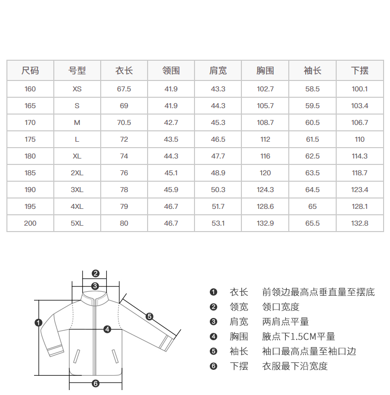 劲霸男装 秋冬新款 中长版茄克羽绒服 600蓬白鸭绒 图10