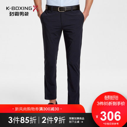 劲霸男士休闲裤2019夏季新品轻薄微弹舒适休闲裤长裤|BQXV2503