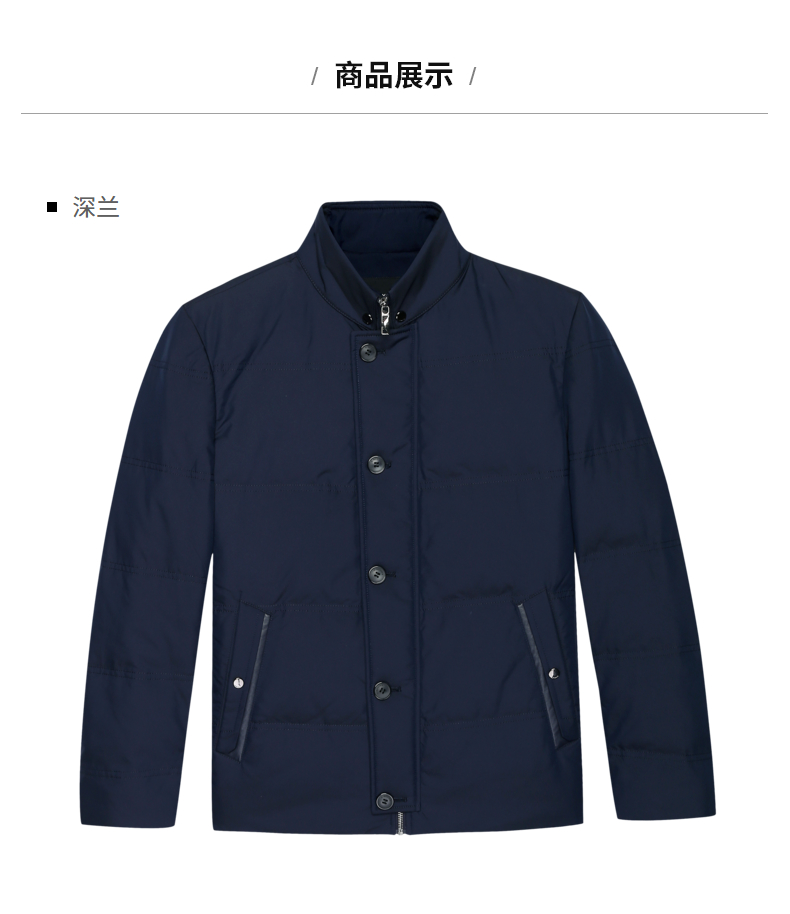 Blouson homme K-BOXING   - Ref 3122908 Image 30