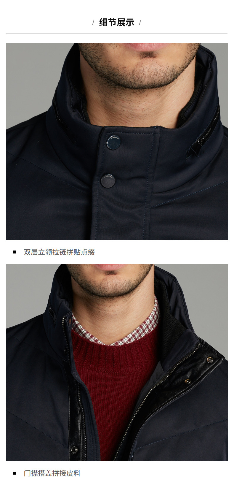 Blouson homme K-BOXING   - Ref 3120989 Image 32