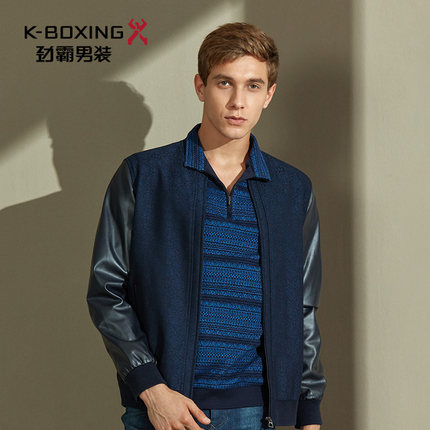 劲霸外套男士夹克新款撞色拼接个性pu皮短版茄克合身版|FKDL3317