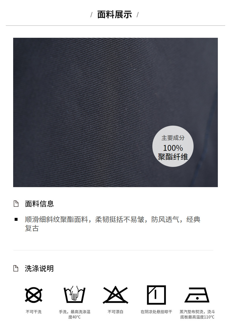 Blouson homme K-BOXING   - Ref 3120989 Image 12