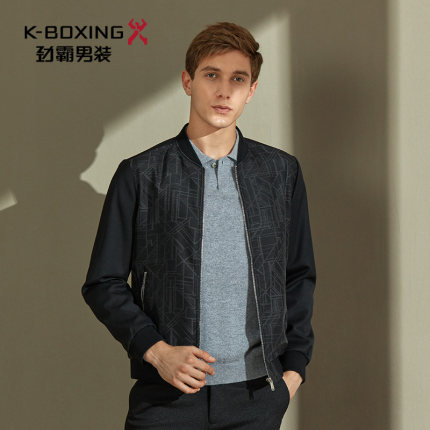 劲霸新款外套男士棒球领时尚印花短版茄克休闲个性|FKDL3298