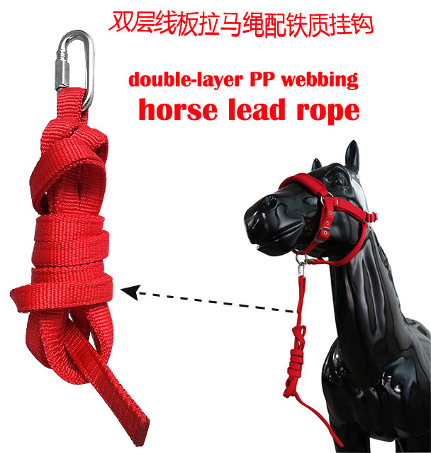 15mm wide double-layer PP webbing puller rope with large iron buckle is particularly strong Special offer