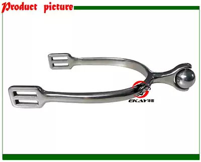 Fine stainless steel British Spurs head assembly stainless steel small ball to send PP Spurs belt