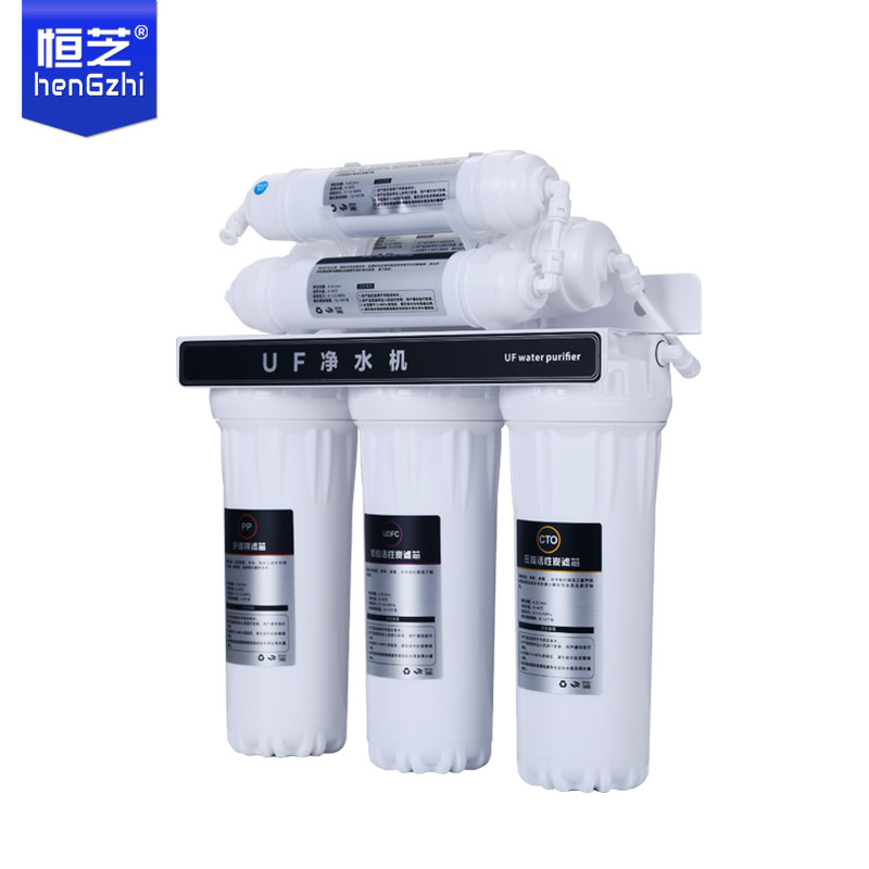 Six-channel ultrafiltration machine universal coconut shell activated carbon filter outlet water direct drinking water filter milk tea shop kitchen water purifier
