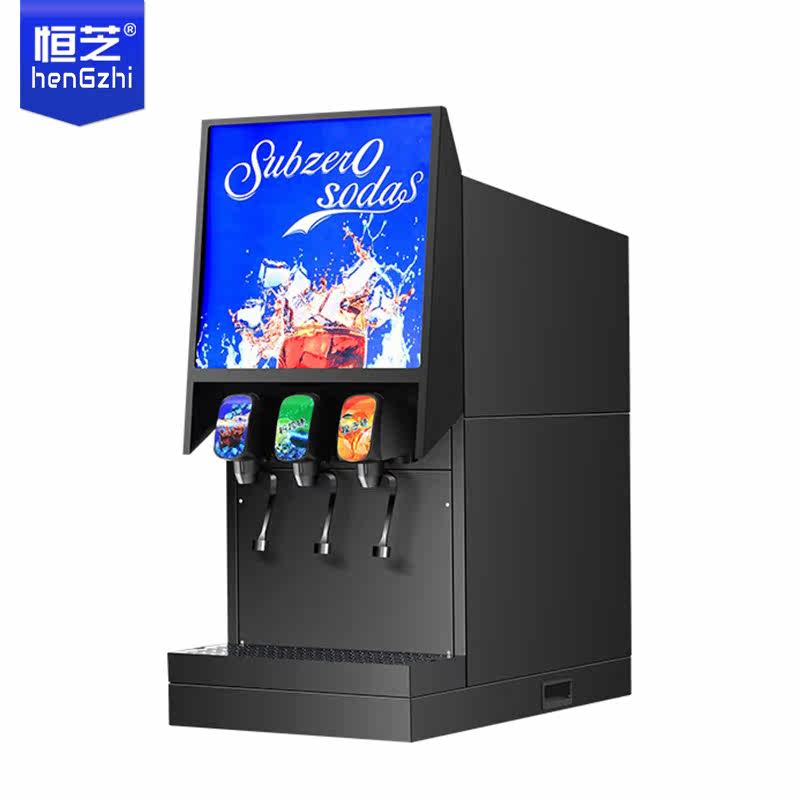 Hengzhi Coke Machine Commercial Pepsi Cola Syrup Cold Drink Now Adjusting Machine Fully Automatic Three-valve Self-Service Carbonated Beverage Machine