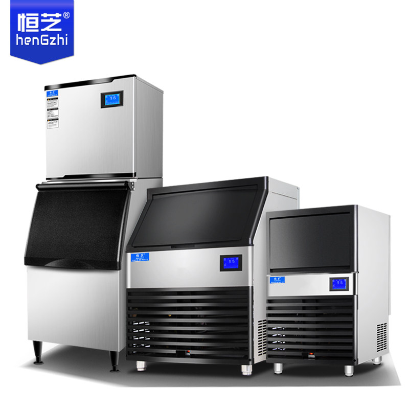Hengzhi Commercial Small Ice Maker's Milk Tea Shop Large Ice Maker Bar Square Crescent Fully Automatic Ice Maker