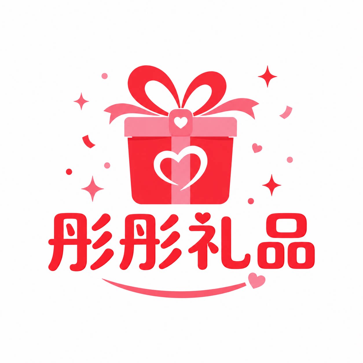 彤彤礼品的LOGO