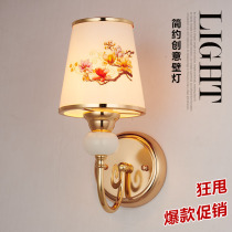 Wall lamp modern minimalist LED bedside lamp bedroom creative European living room stair aisle lamp hotel dimmable lamps