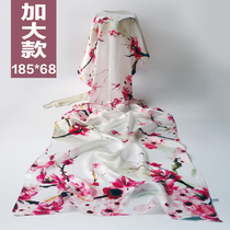 Winter Chinese style ink painting plum blossom high-grade silk scarf female oversized silk silk scarf shawl silk scarf shawl Silk