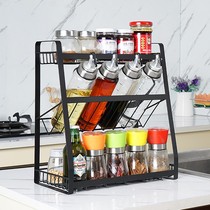 Seasoning rack kitchen storage rack black bottle rack