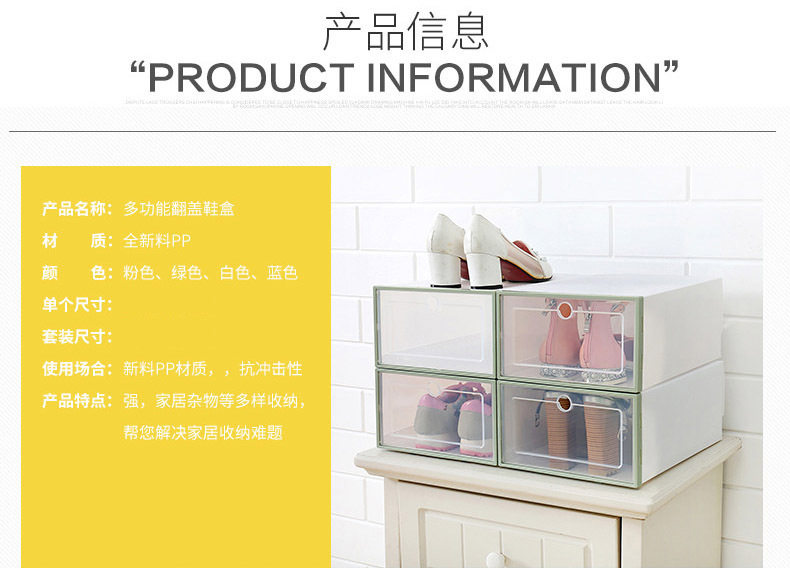 Изменение 3