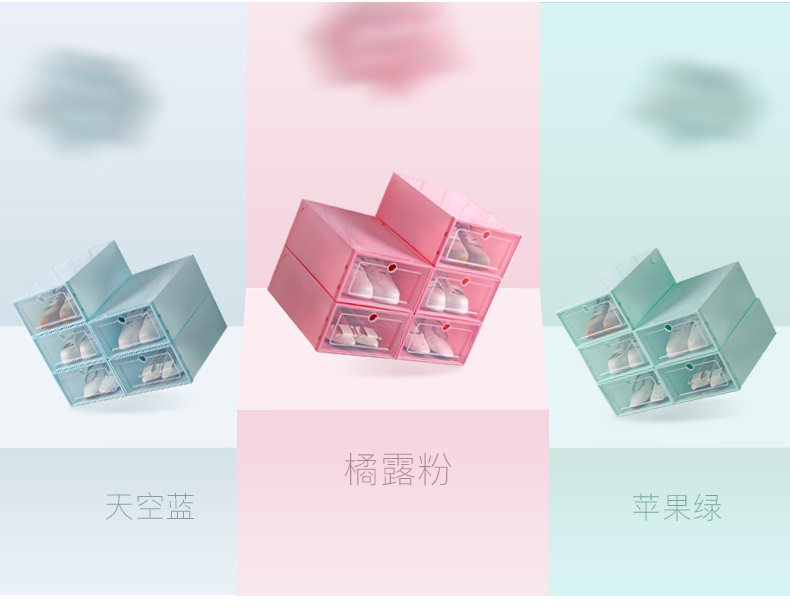 Flinks Storage Box Box Color прозрачный