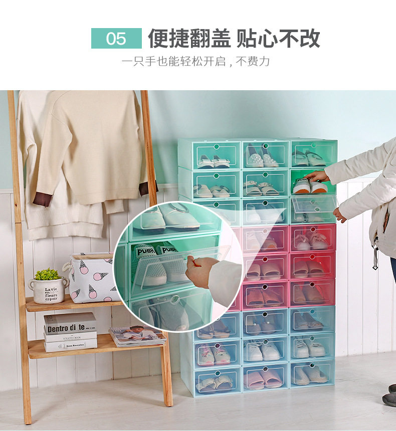 Flinks Storage Box Box Color прозрачный