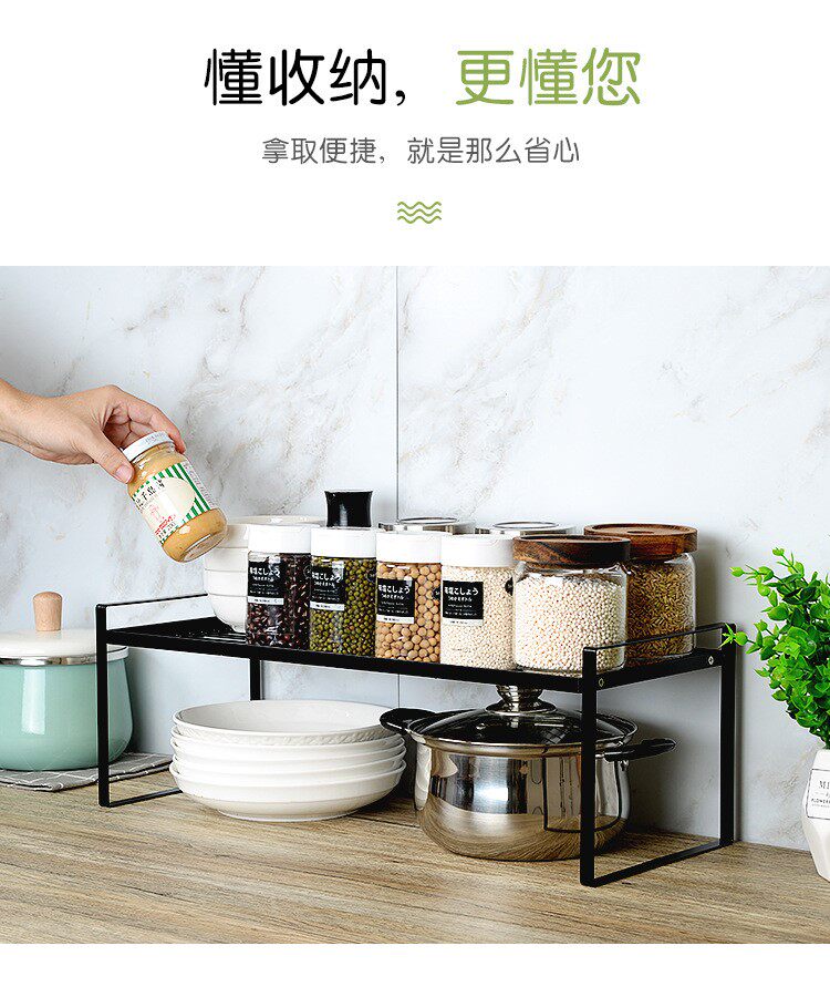 櫥柜隔板架改---副本_02