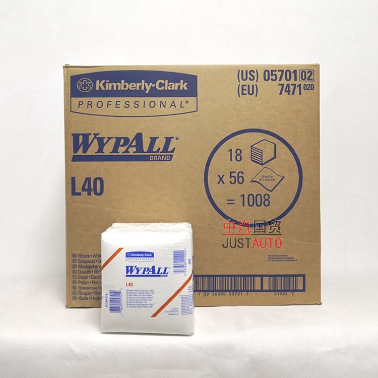 Dust-free wiping paper 05701 0157-00 WYPALL*L40 industrial cleaning folding cloth