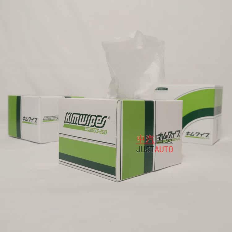 Japanese made paper Pulp & Co., Ltd. S-200 DUST-FREE WIPE PAPER 62011 SUCTION OIL-WATER WIPE NET DIE PAPER
