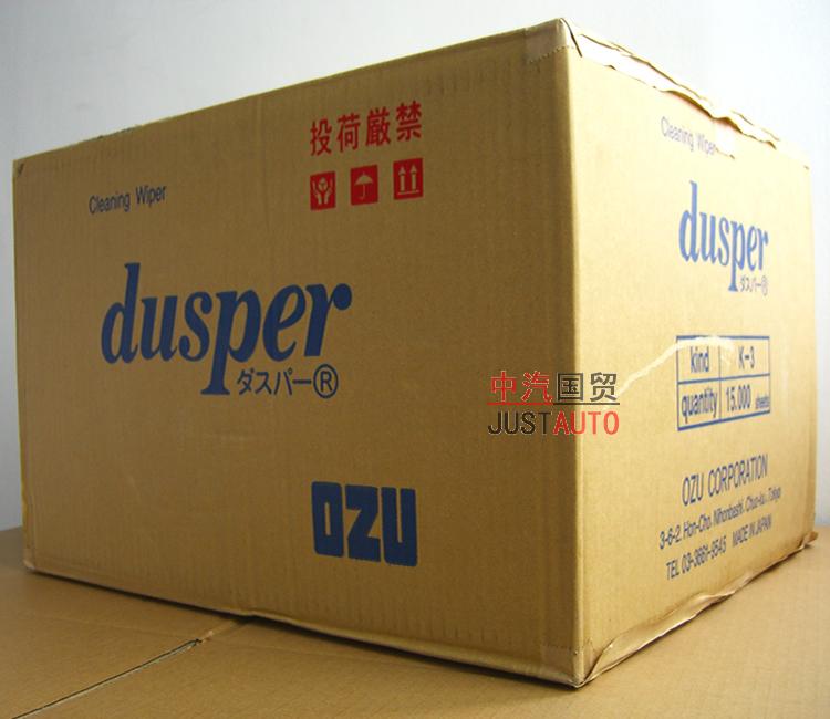 DUSPER optical lens cleaning paper made in Japan Dustfree cleaning