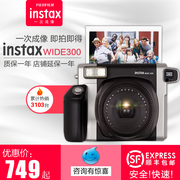 Fuji instax WIDE 300 rộng camera dọc Polaroid giấy ảnh 5-inch một lần hình ảnh máy ảnh