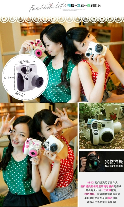 [Món quà ngày Valentine] Fuji mini7s Panda Camera Hộp quà tặng Lily Polaroid Máy ảnh Mini 7S máy ảnh canon 750d