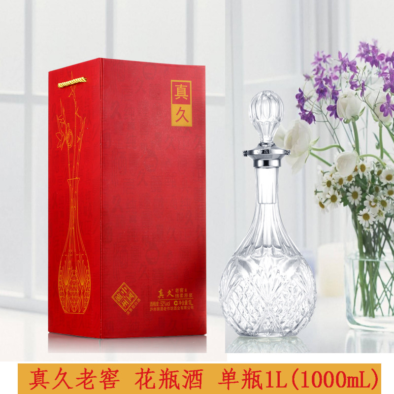 泸州老窖旗下 真久 老窖 柔和淡雅 52度浓香型白酒 1000ml礼盒装 天猫优惠券折后￥98包邮（￥198-100）