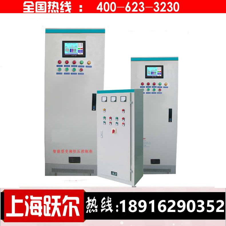 ABB no negative pressure constant pressure water supply frequency conversion control cabinet 22 30 30 37 45 45 75 75 93110 132KW