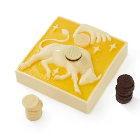 21Cake Taurus Birthday Cake 540g 1 Pound 368 Yuan Gift Voucher Card Beijing Shanghai
