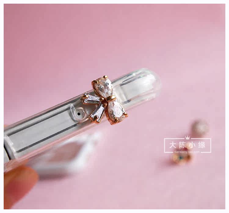 Connecteur pour téléphone portable - Ref 320628 Image 15