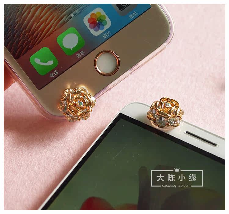 Connecteur pour téléphone portable - Ref 318475 Image 14