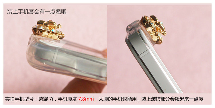 Connecteur pour téléphone portable - Ref 318475 Image 10