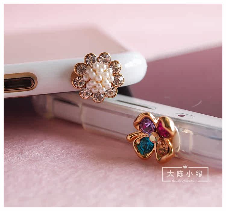 Connecteur pour téléphone portable - Ref 320628 Image 10