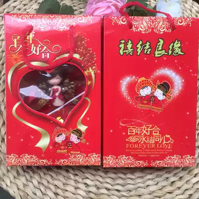 Wedding supplies beautiful creative wedding Korean groom bridegroom bridesmaid welcome newcomer corsage gift box