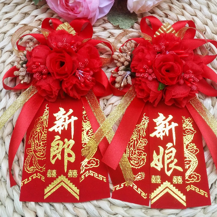 Wedding chest flower Han style upscale Korean style Bride Groom Wedding Chest Flowers Greet Bout Brother Chest guests-Taobao