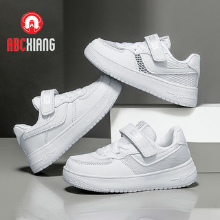 New and fashionable summer white shoes