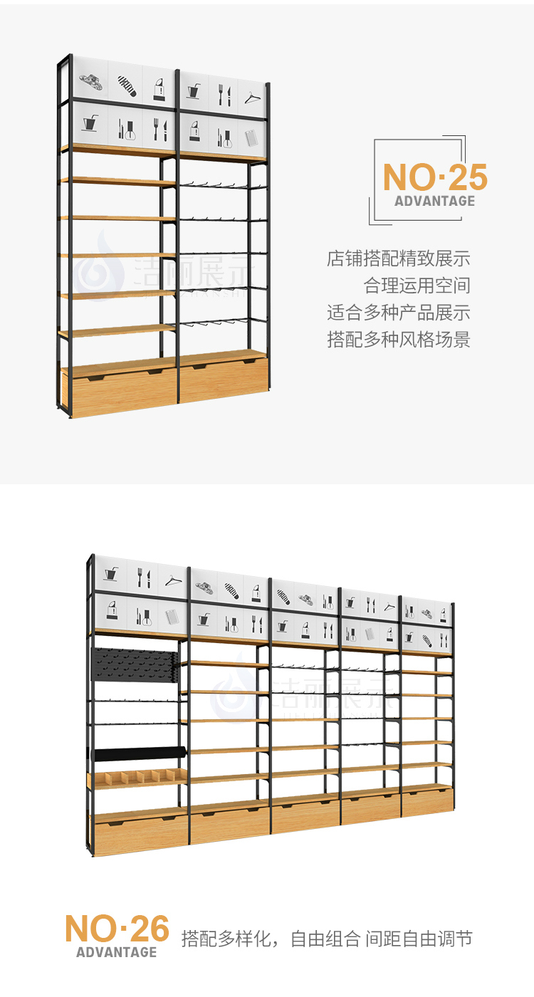 Sản phẩm tuyệt vời kệ lại tủ trưng bày tủ mỹ phẩm trang sức cửa hàng tiện lợi kết hợp miễn phí treo con lắc names to create ra cùng one bên tủ