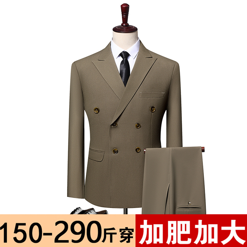 Loose-Fitting Men's Plus-Size Suit, High-End Double-Breasted, Extra-Large, Oversized Suit for Big and Tall Men, Banquet Groom's Attire Loose-Fitting Men's Plus-Size Suit, High-End Double-Breasted, Extra-Large, Oversized Suit for Big and Tall Men, Banquet Groom's Attire