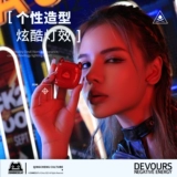 Наушники, экшн-игра, совместимый планшетный гаечный ключ, мобильный телефон, bluetooth, 2023, новая коллекция