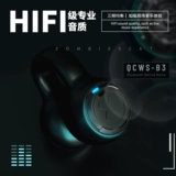 Huawei, apple, беспроводные наушники, клипсы, совместимая экшн-игра, bluetooth