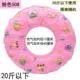 Vòng bơi 2-5 tuổi lưới người nổi tiếng trẻ em dưới cánh tay em bé người lớn trẻ em phao cứu sinh dày đồ chơi bơm hơi nước lớn - Cao su nổi