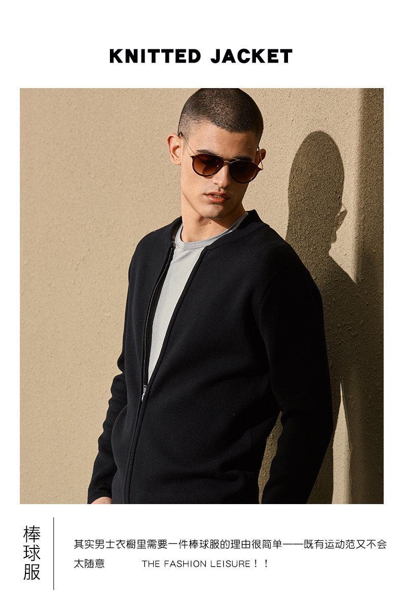 Blouson homme manches longues en Coton - Ref 3116901 Image 8