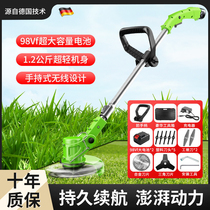 Mower multifunction Small Home Grass Mower fully automatic small weeding machine Weeding Theorizer Agricultural Mower