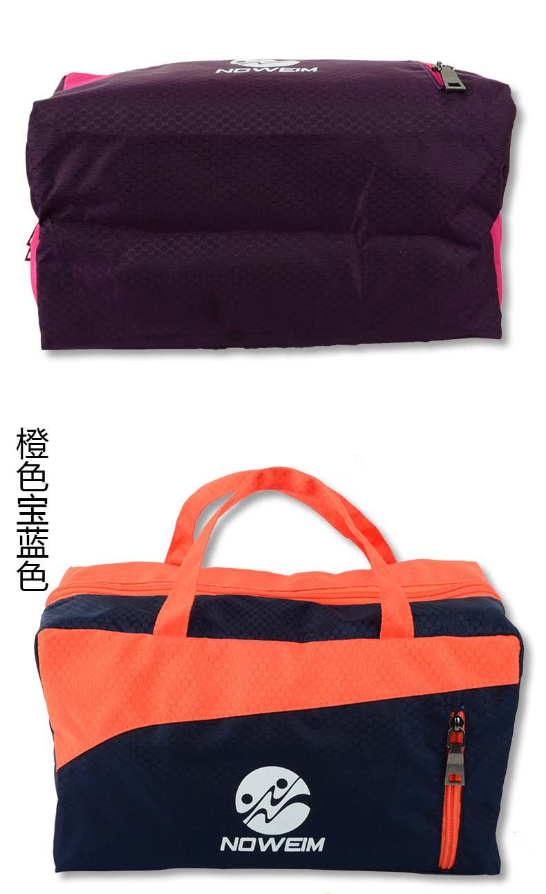 Sac de sport - Ref 10599 Image 15