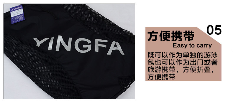 Sac de sport - Ref 10355 Image 19