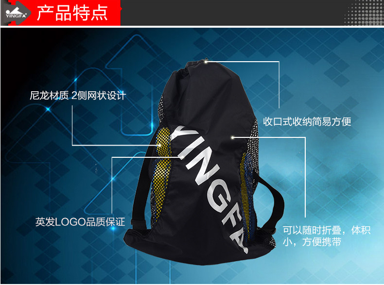 Sac de sport - Ref 10355 Image 7