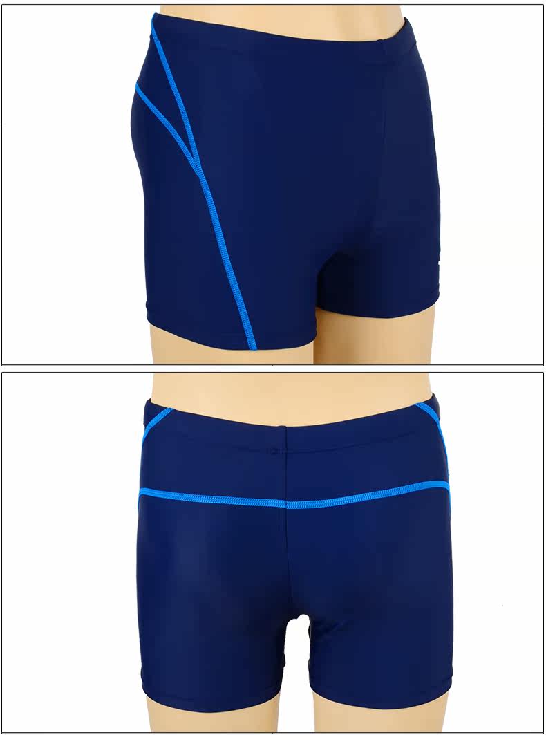 Maillot de bain homme NOWEIM    - Ref 2534238 Image 13