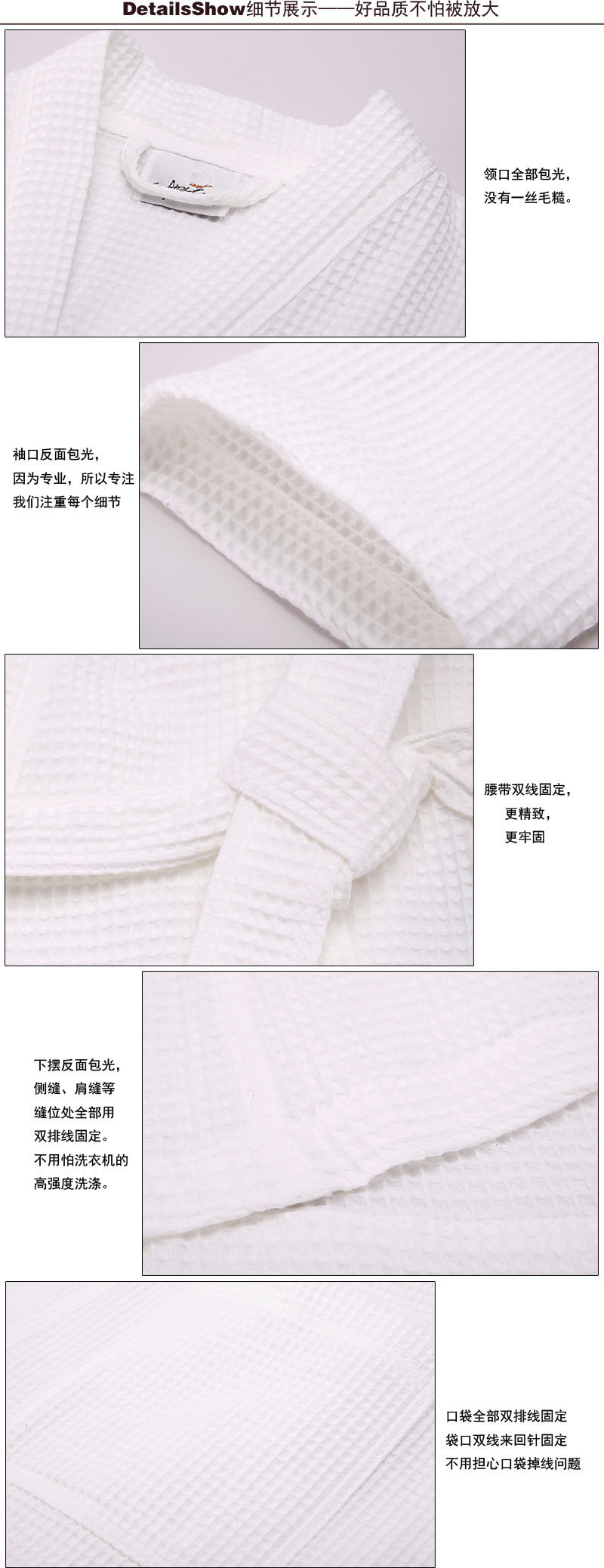 Peignoir jeunesse SOFTEST WORLD K W1151 - Ref 592546 Image 13