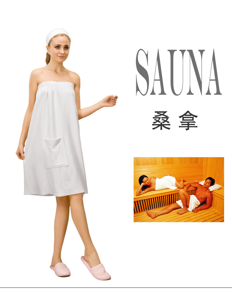 Peignoir jeunesse SOFTEST WORLD WR2130C-KKW - Ref 602233 Image 13