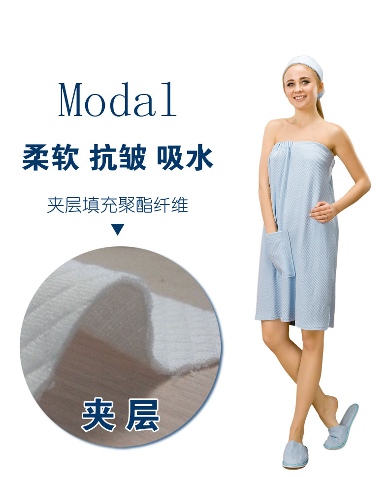 Peignoir jeunesse SOFTEST WORLD WR2130C-KKW - Ref 602233 Image 9