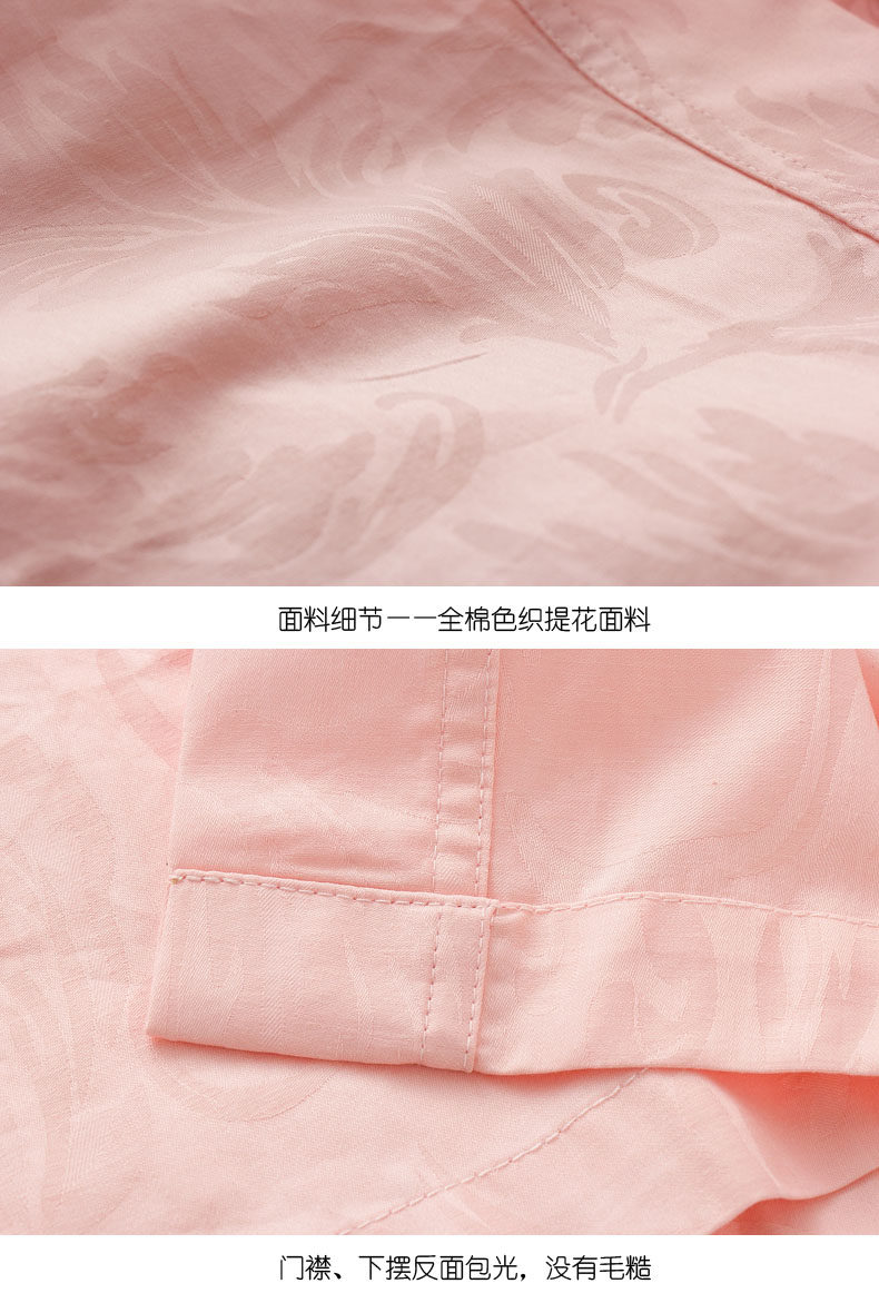 Peignoir jeunesse SOFTEST WORLD HSKW1146 - Ref 592015 Image 16